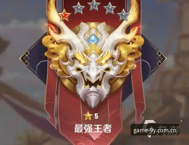 九游app官方安全吗？深度剖析A7K2入口与正版下载关键点