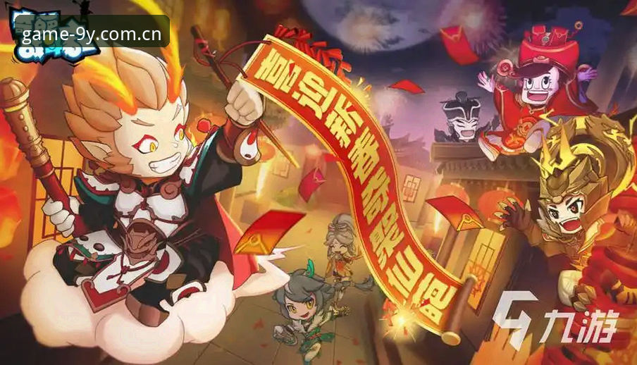 九游官方APP vs 普通版本：九游全面升级带来的体验差距有多大？